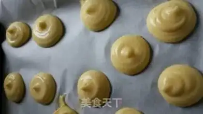 Make Puffy step 2