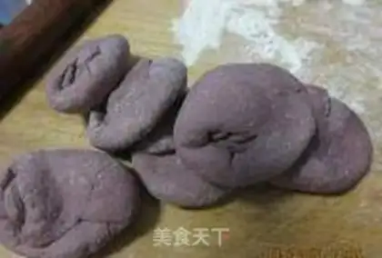 Make Bean like a roll step 6