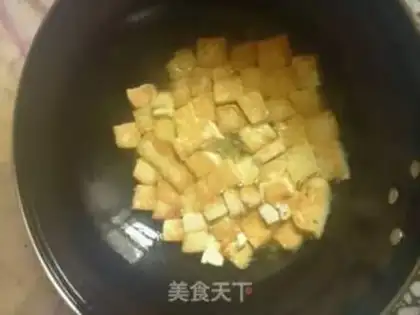 Make Miyagi tofu step 1
