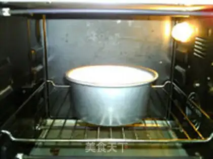 Make Tomato cake step 17
