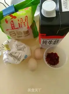 Make The cranberry step 0