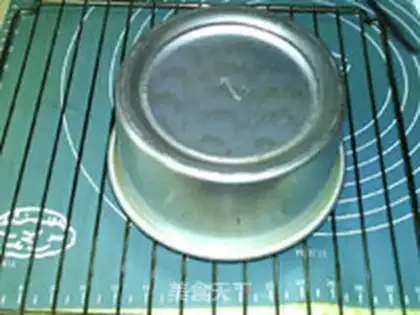 Make Tomato cake step 18