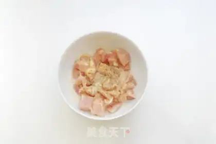 Make Korean chicken and rice step 1