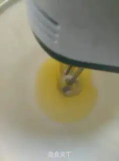 Make The cranberry step 5