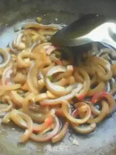 Make Cook pig skin step 1