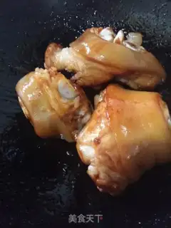Make Elbow turn step 5