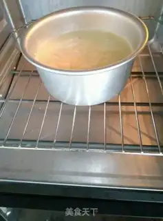 Make The cranberry step 12