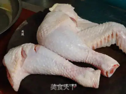 Make Hot chicken legs step 0