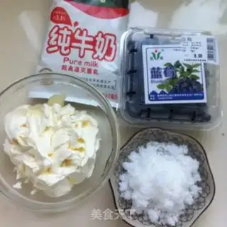 Make Blueberry ice cream step 0