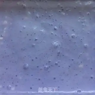 Make Blueberry ice cream step 5