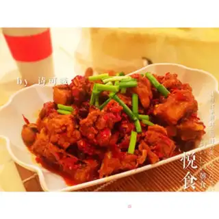 Make The special spicy duck step 19