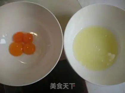 Make Swan Chifeng cake step 1