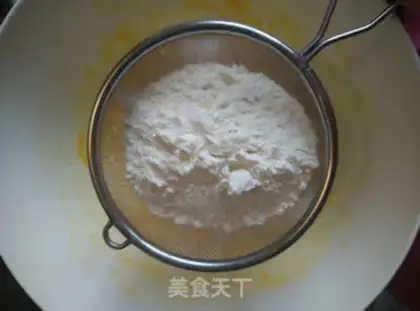 Make Swan Chifeng cake step 4