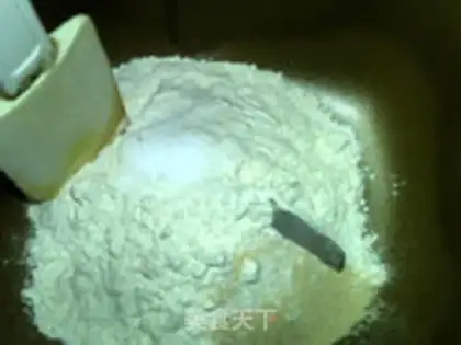 Make Polish yeast, Shabata step 6