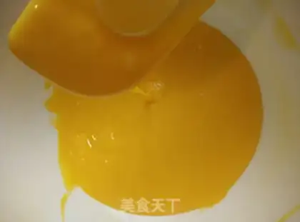 Make Swan Chifeng cake step 5