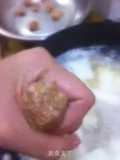 Make Poongullion soup step 3