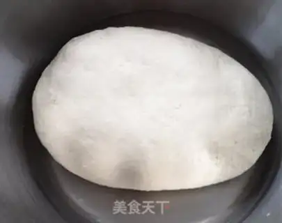 Make Pie pie with cashew nuts step 2