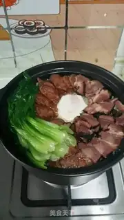 Make It