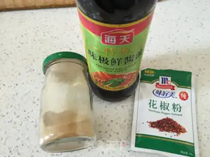 Make Beef pie step 1