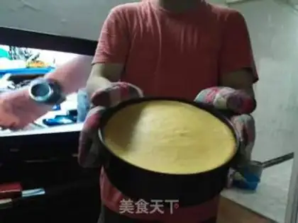 Make Chi Fung Cake One step 13