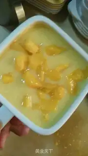 Make Mango Budden step 5