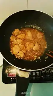 Make Honey chicken leg step 4