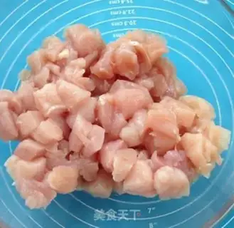 Make Pie pie with cashew nuts step 4