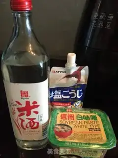 Make Japanese salted chicken string step 0
