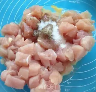 Make Pie pie with cashew nuts step 5