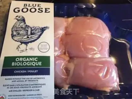 Make Japanese salted chicken string step 1