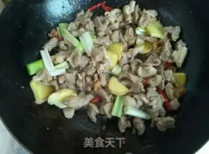 Make The lamb burns radish step 4