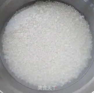 Make Takeshi rice step 0