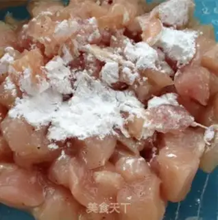 Make Pie pie with cashew nuts step 6
