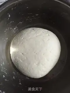 Make Tasty pretzels step 0