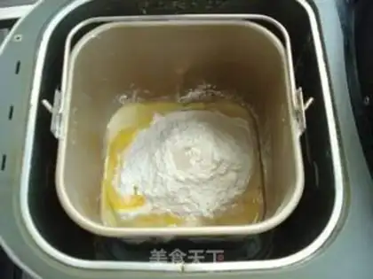Make Yogurt coconut bread step 0