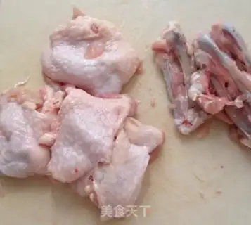 Make Takeshi rice step 1