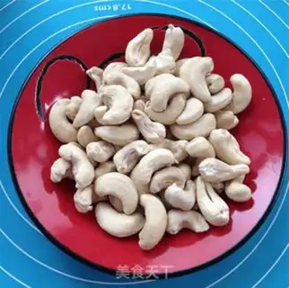 Make Pie pie with cashew nuts step 7