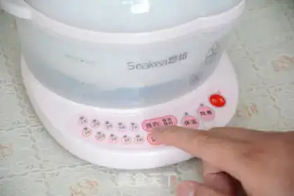 Make Red-tree papayas step 21