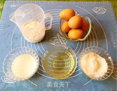 Make Pray for the twilight cake step 0