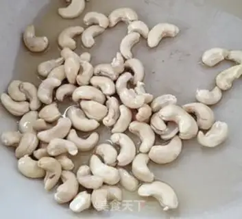 Make Pie pie with cashew nuts step 8