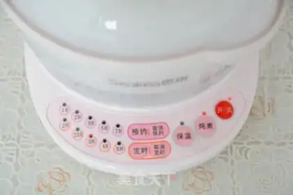 Make Red-tree papayas step 22