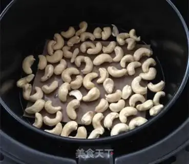 Make Pie pie with cashew nuts step 9