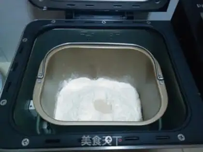Make Cranberry rolls step 0