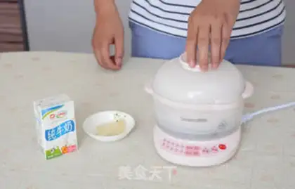Make Red-tree papayas step 24