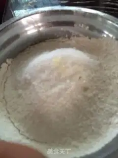 Make Cranberry cookies step 6
