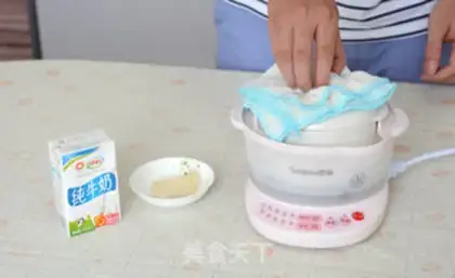 Make Red-tree papayas step 25