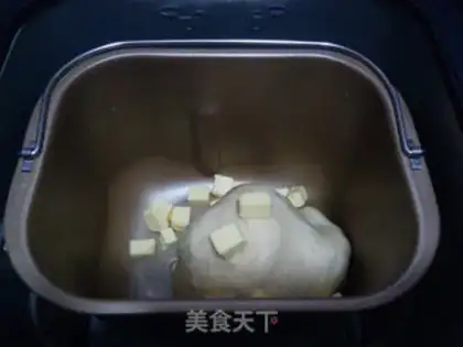Make Cranberry rolls step 1