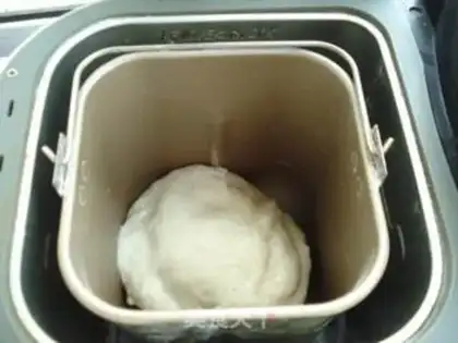 Make Yogurt coconut bread step 2