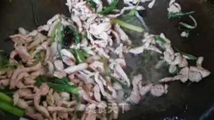 Make Chili sauce step 3