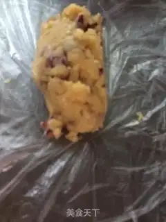 Make Cranberry cookies step 8
